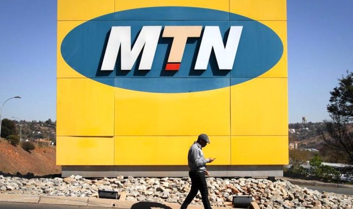 MTN reports N740 billion loss due to forex impact ags news