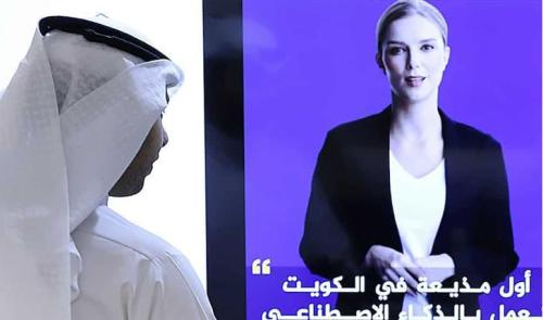 Kuwaiti media outlet introduces AI-generated news presenter